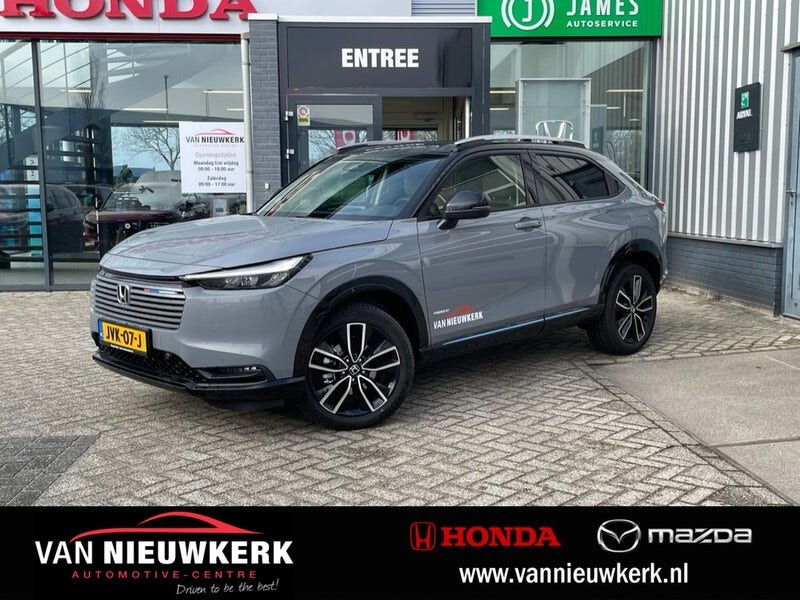 Honda HR V