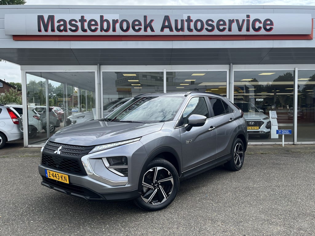Mitsubishi Eclipse Cross